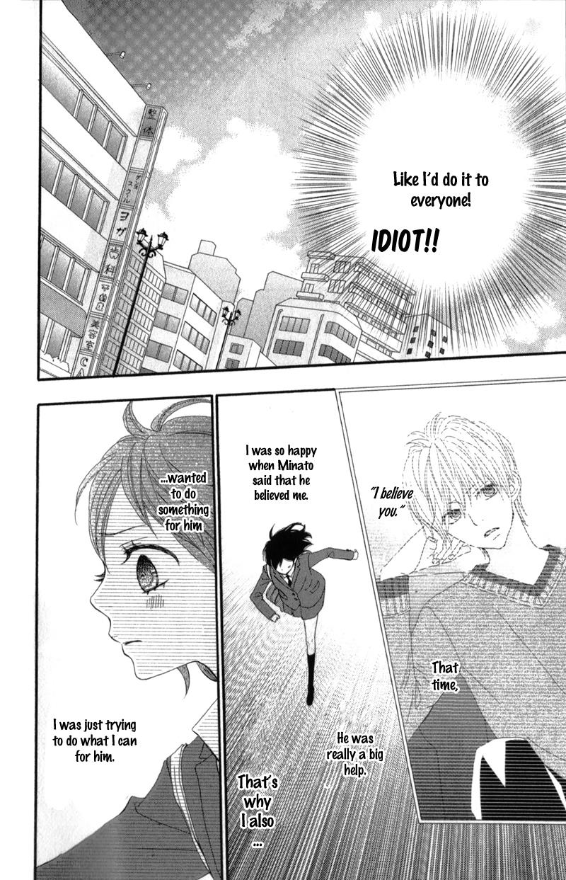 Read ReRe Hello (en) Manga Online