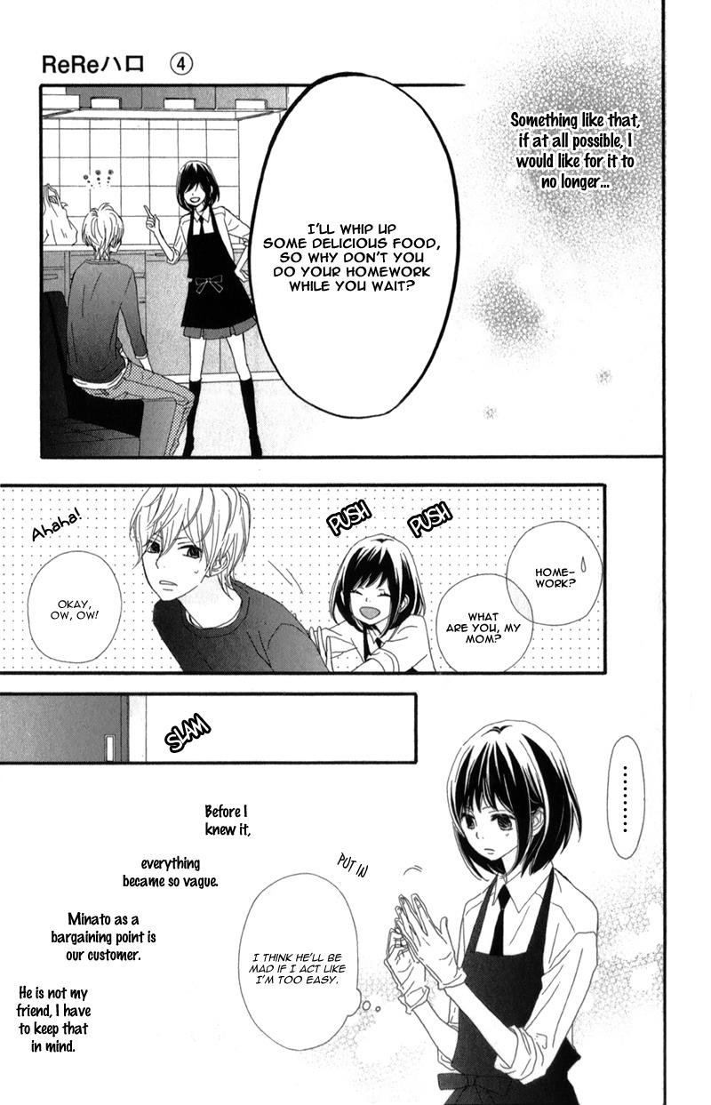 Read ReRe Hello (en) Manga Online