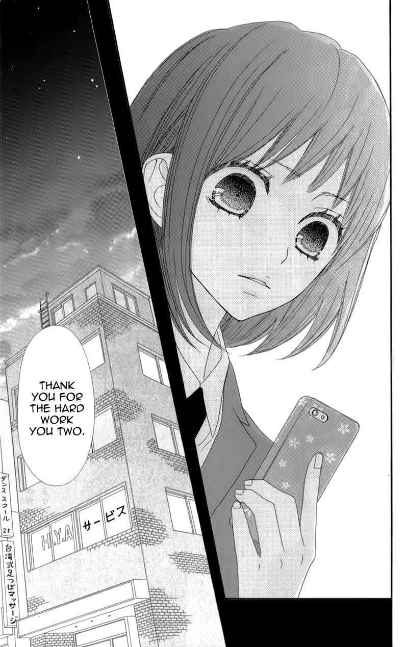 Read ReRe Hello (en) Manga Online