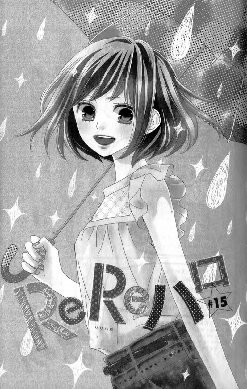 Read ReRe Hello (en) Manga Online