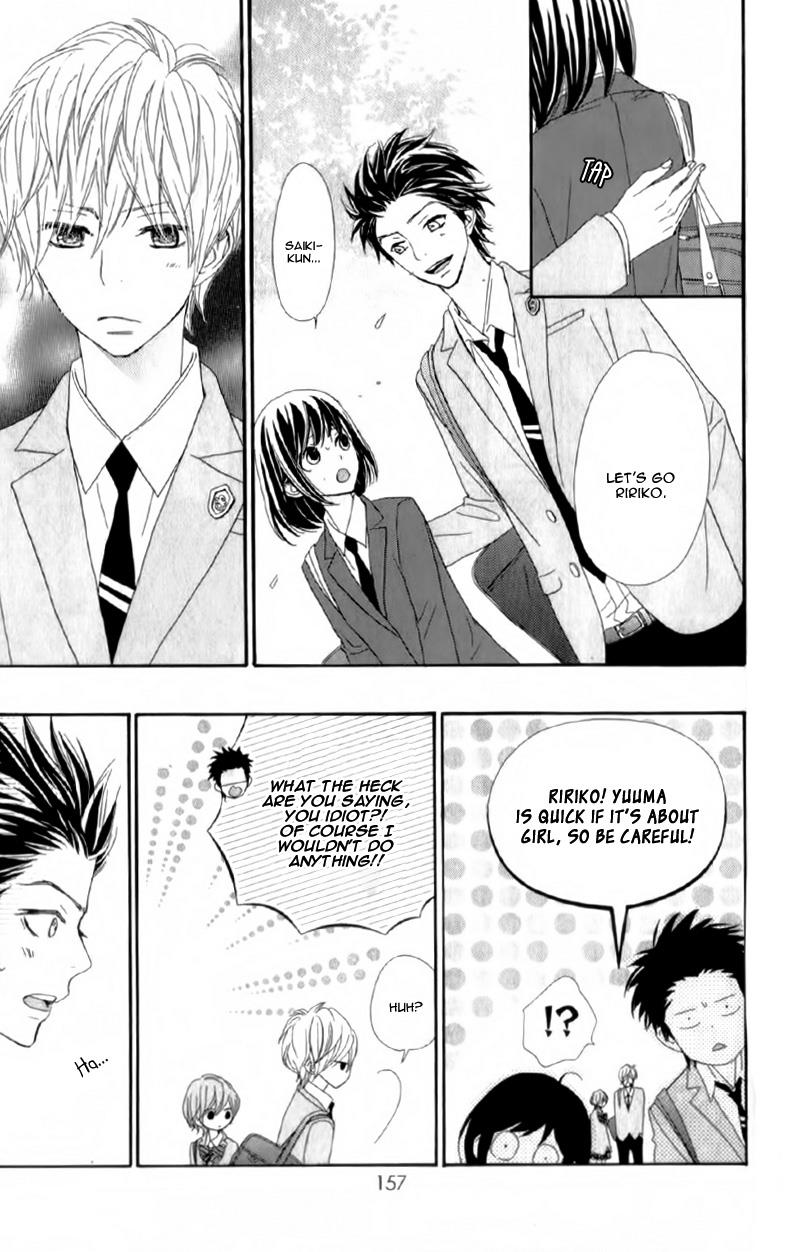 Read ReRe Hello (en) Manga Online