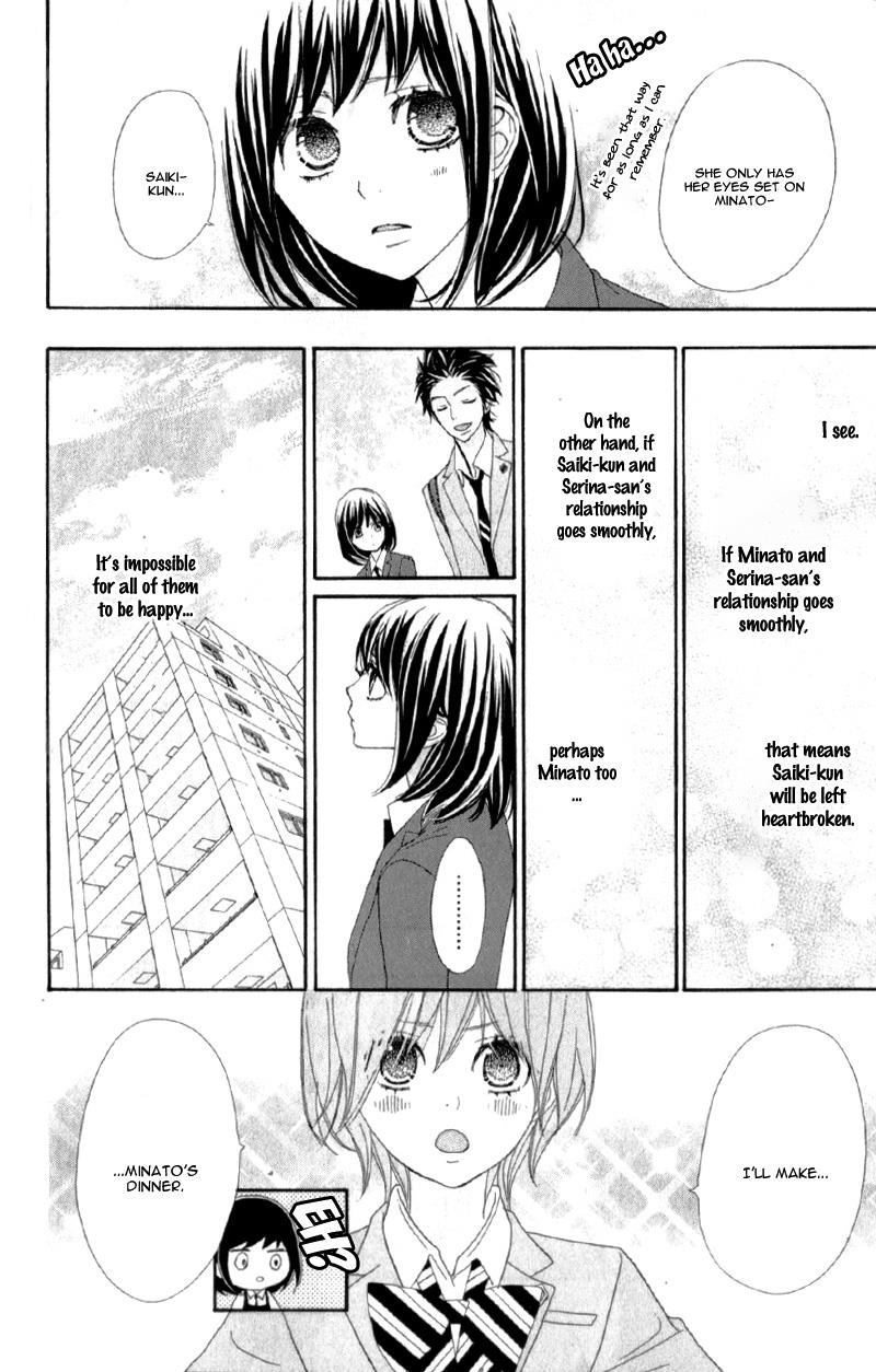 Read ReRe Hello (en) Manga Online