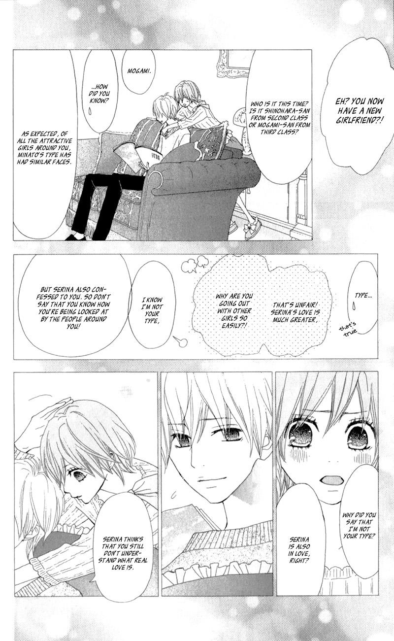 Read ReRe Hello (en) Manga Online