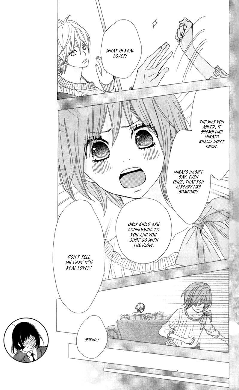 Read ReRe Hello (en) Manga Online