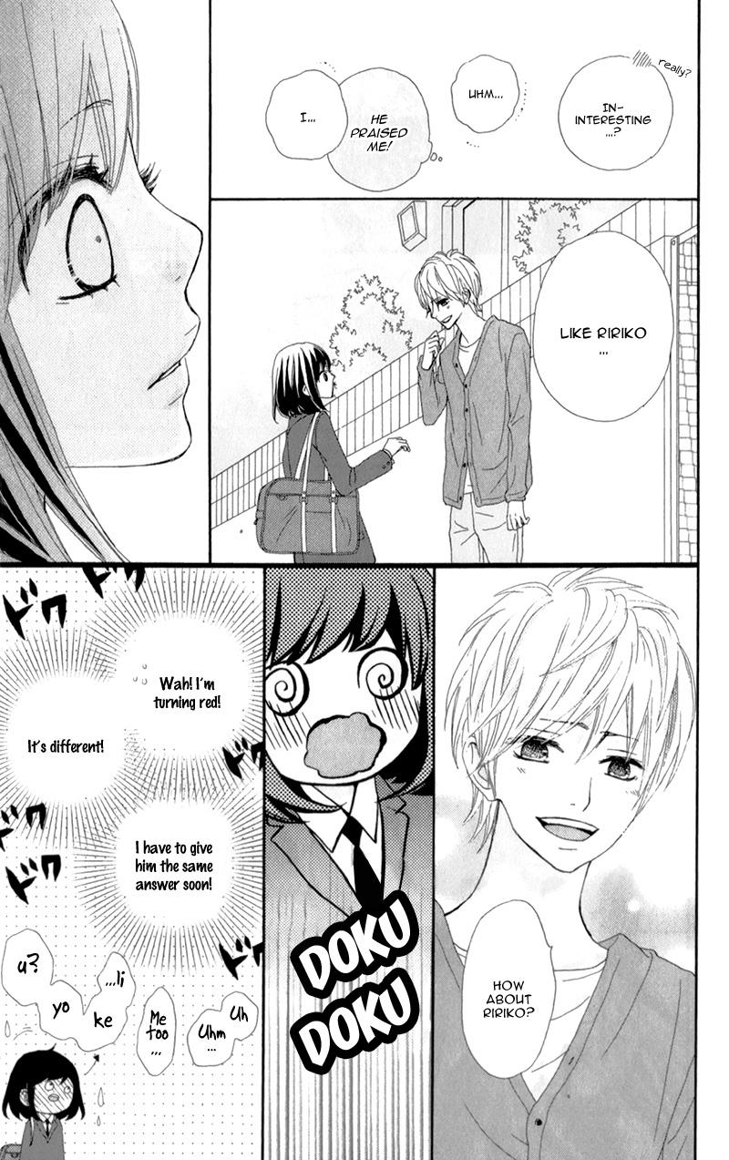 Read ReRe Hello (en) Manga Online