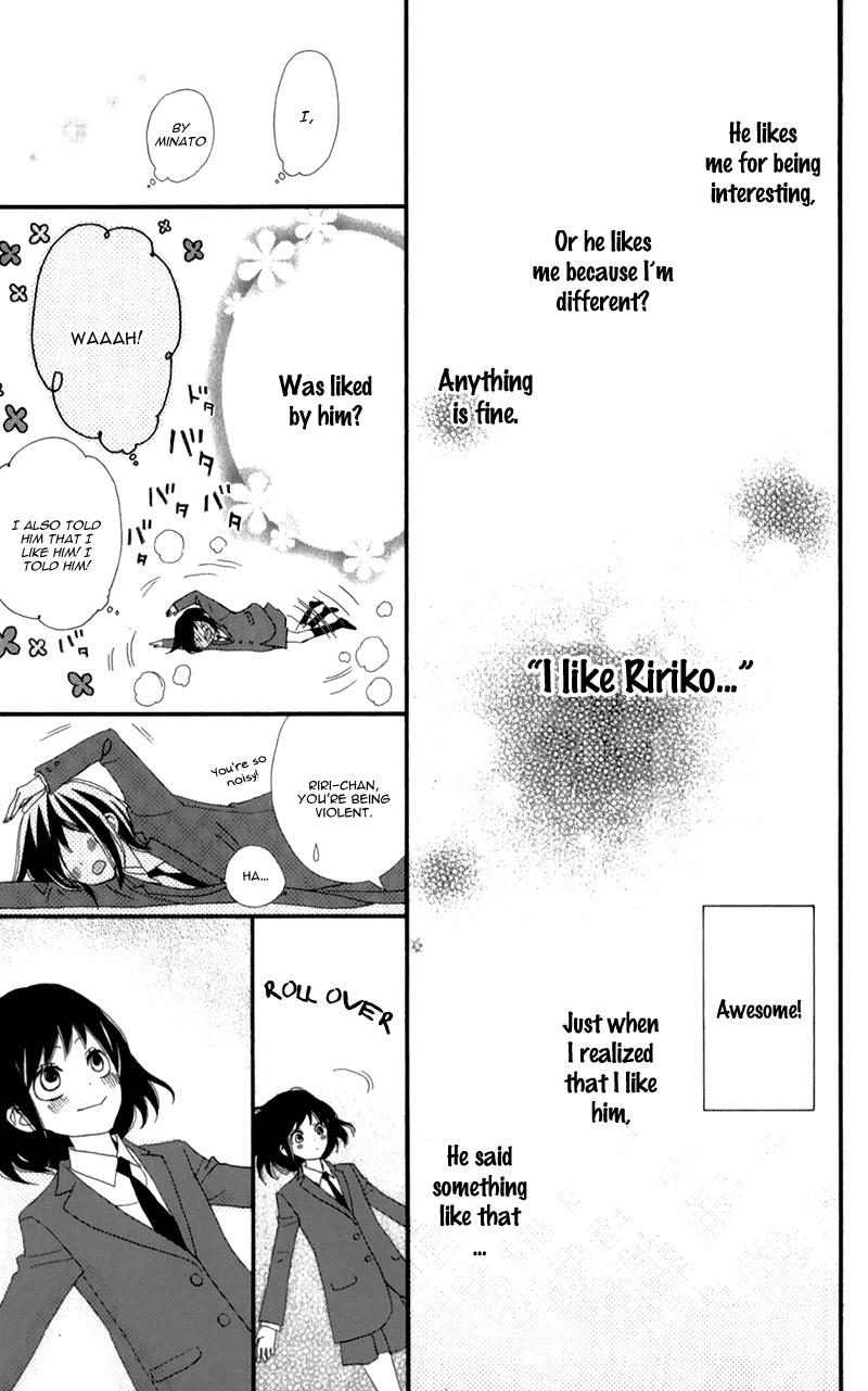 Read ReRe Hello (en) Manga Online