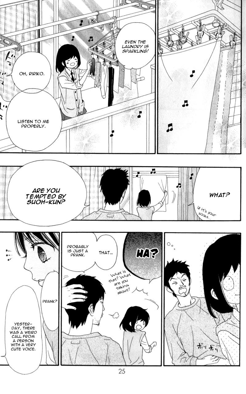 Read ReRe Hello (en) Manga Online