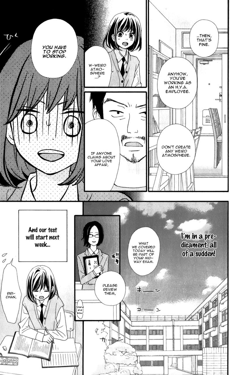 Read ReRe Hello (en) Manga Online