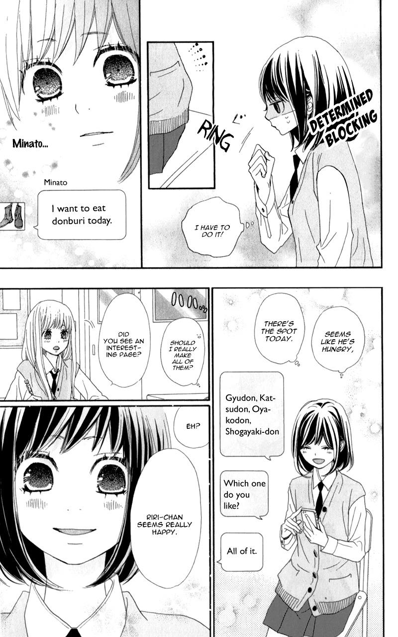 Read ReRe Hello (en) Manga Online
