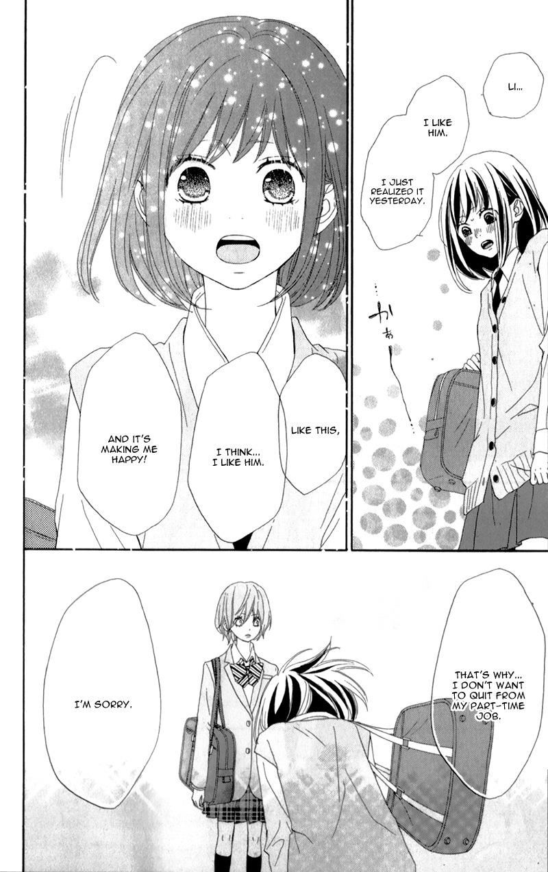 Read ReRe Hello (en) Manga Online