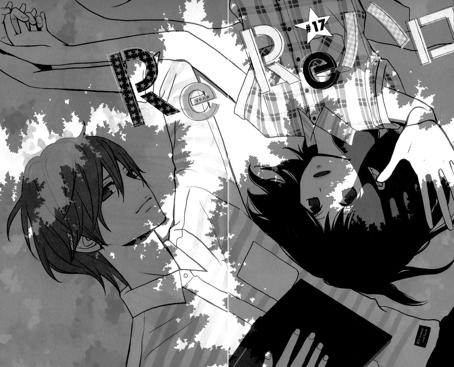 Read ReRe Hello (en) Manga Online