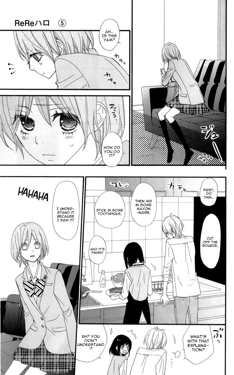 Read ReRe Hello (en) Manga Online