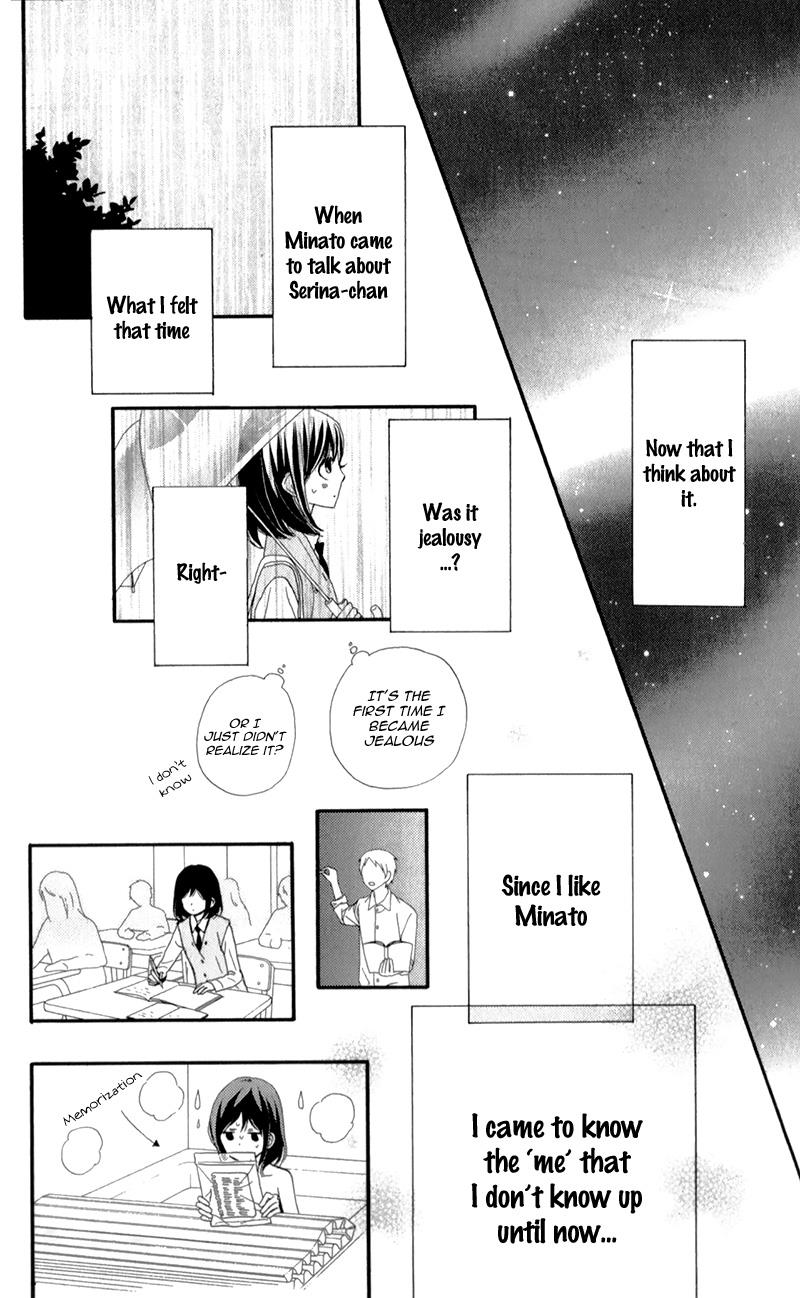 Read ReRe Hello (en) Manga Online