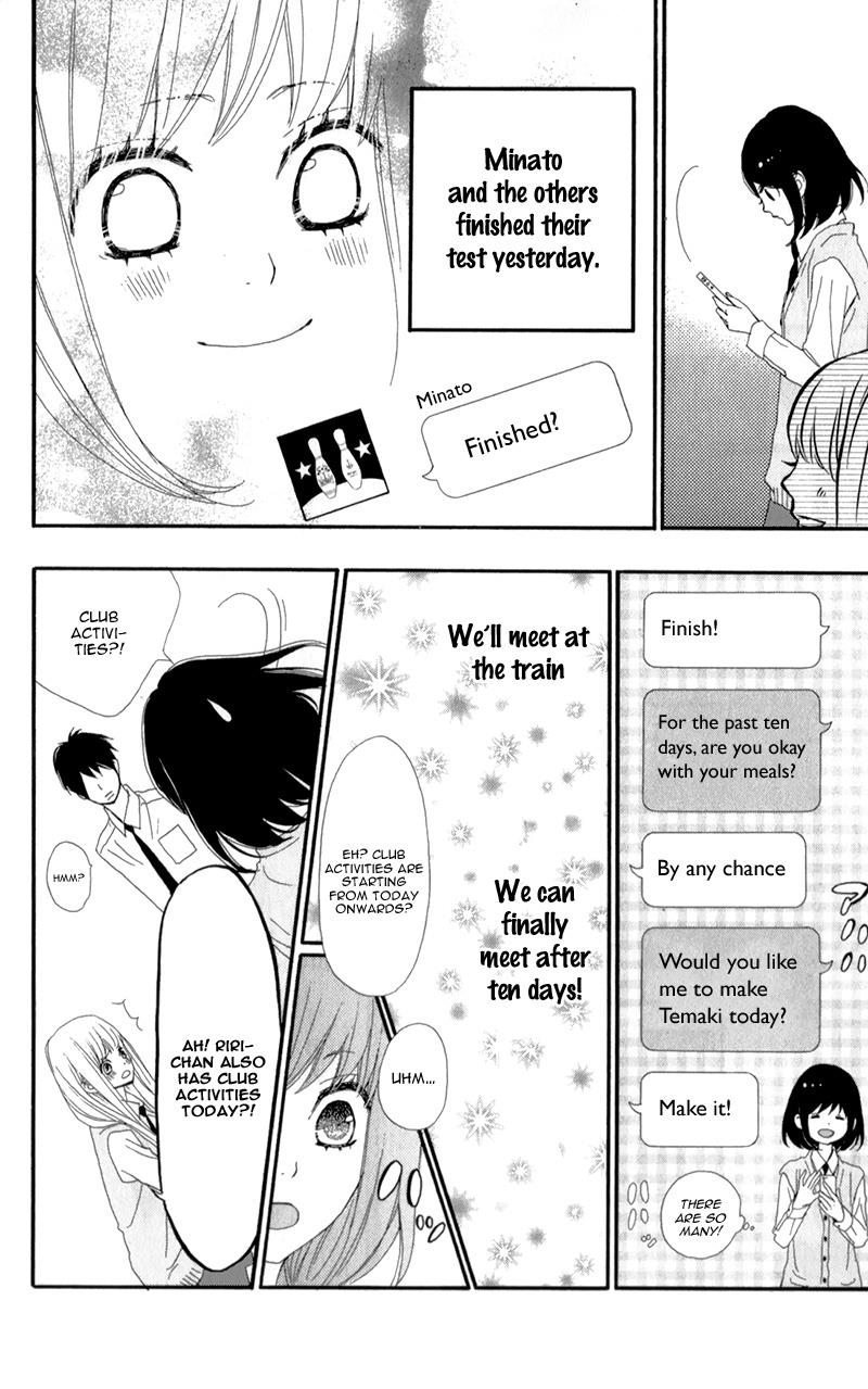 Read ReRe Hello (en) Manga Online