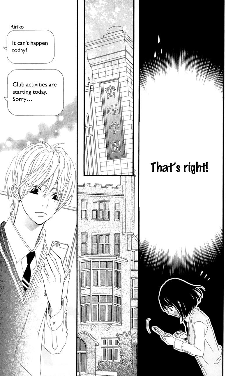 Read ReRe Hello (en) Manga Online