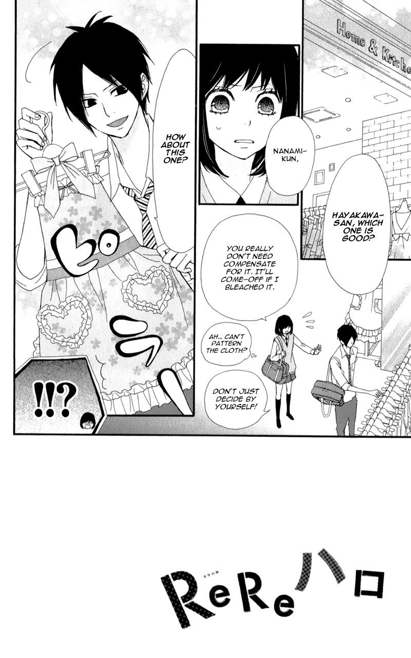 Read ReRe Hello (en) Manga Online