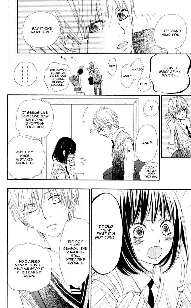 Read ReRe Hello (en) Manga Online