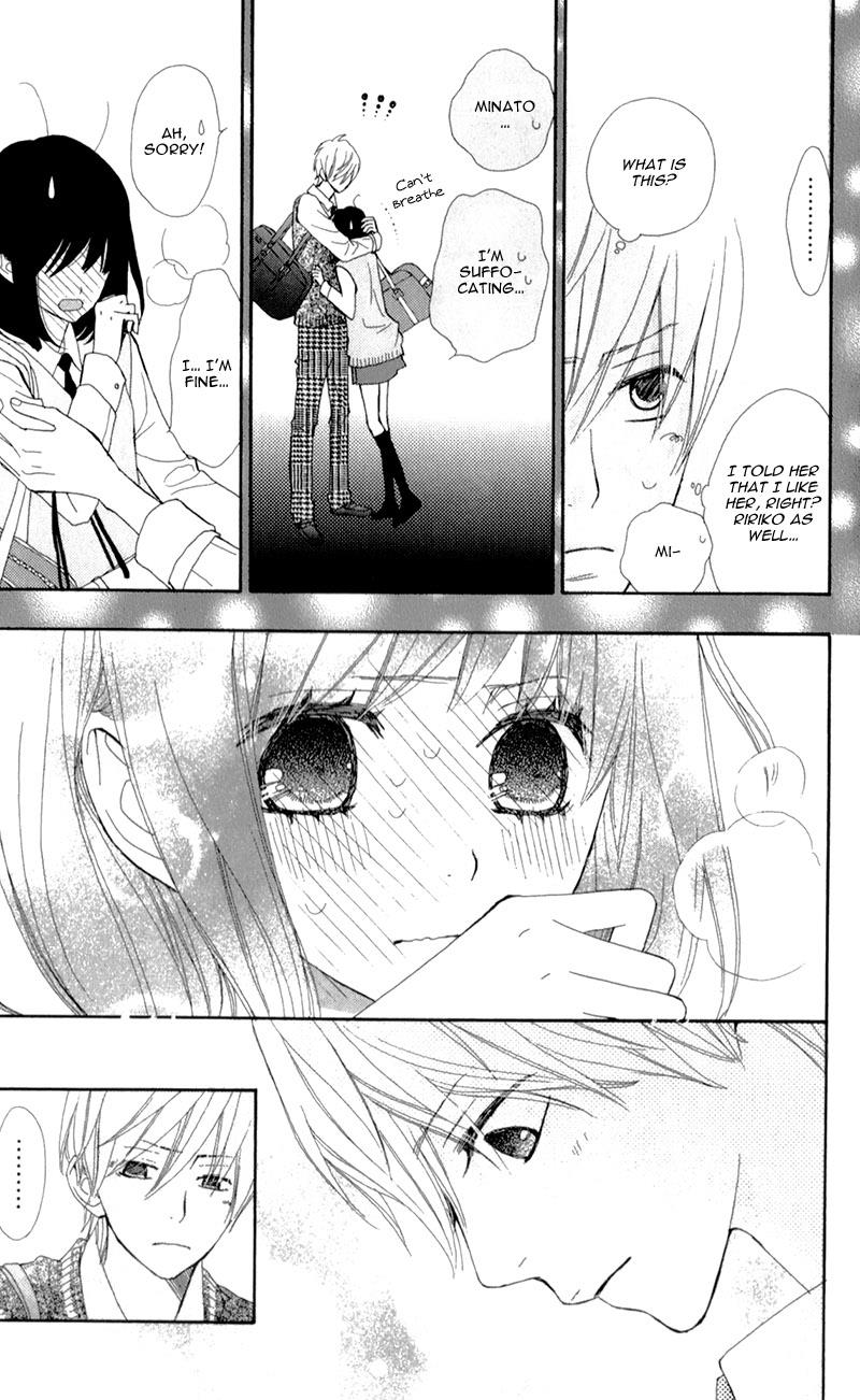 Read ReRe Hello (en) Manga Online