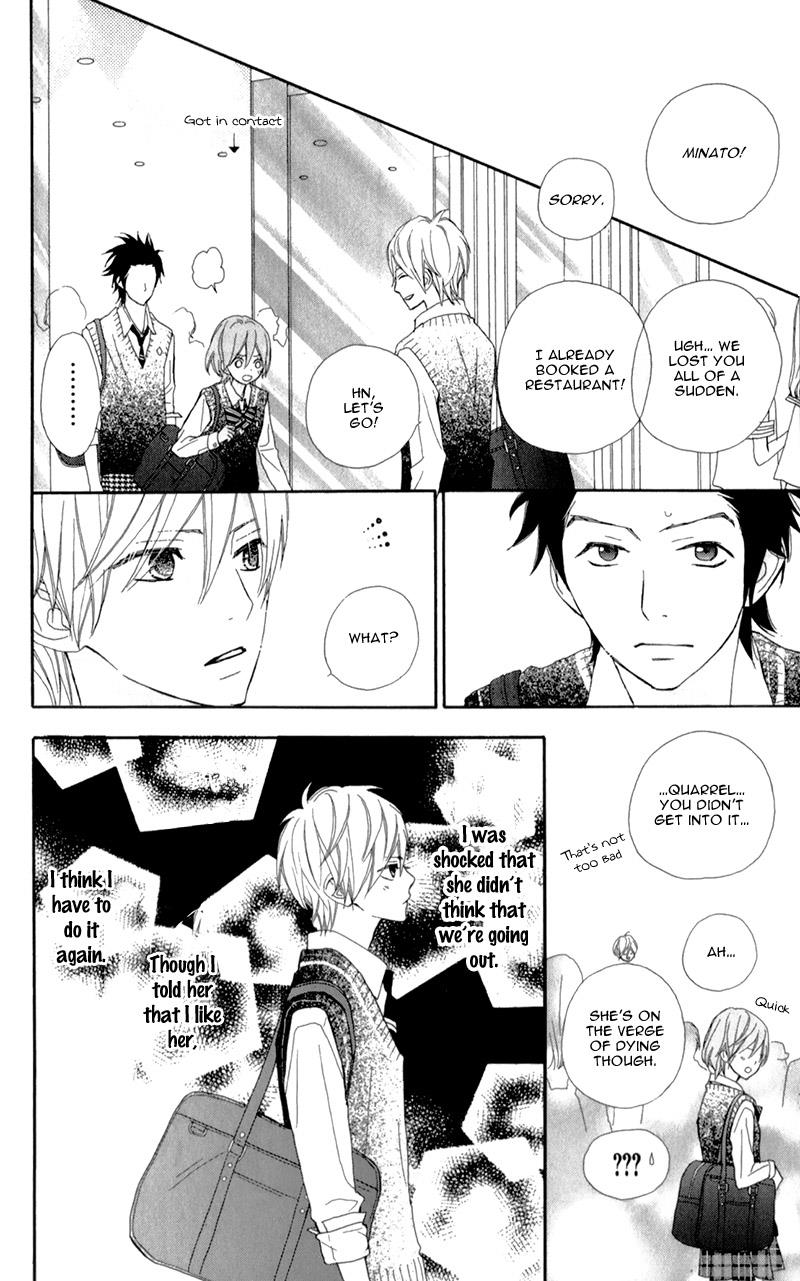 Read ReRe Hello (en) Manga Online