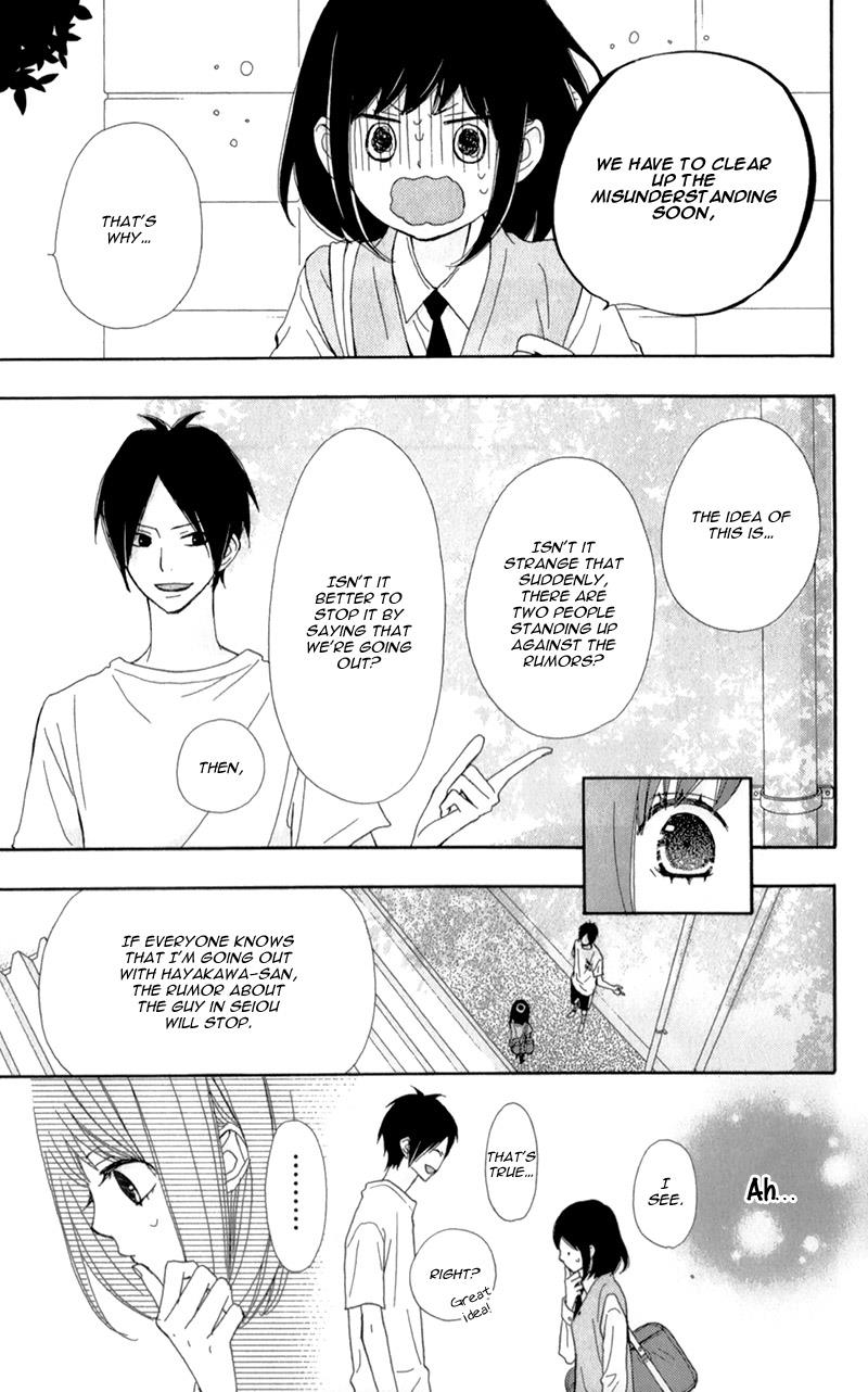 Read ReRe Hello (en) Manga Online