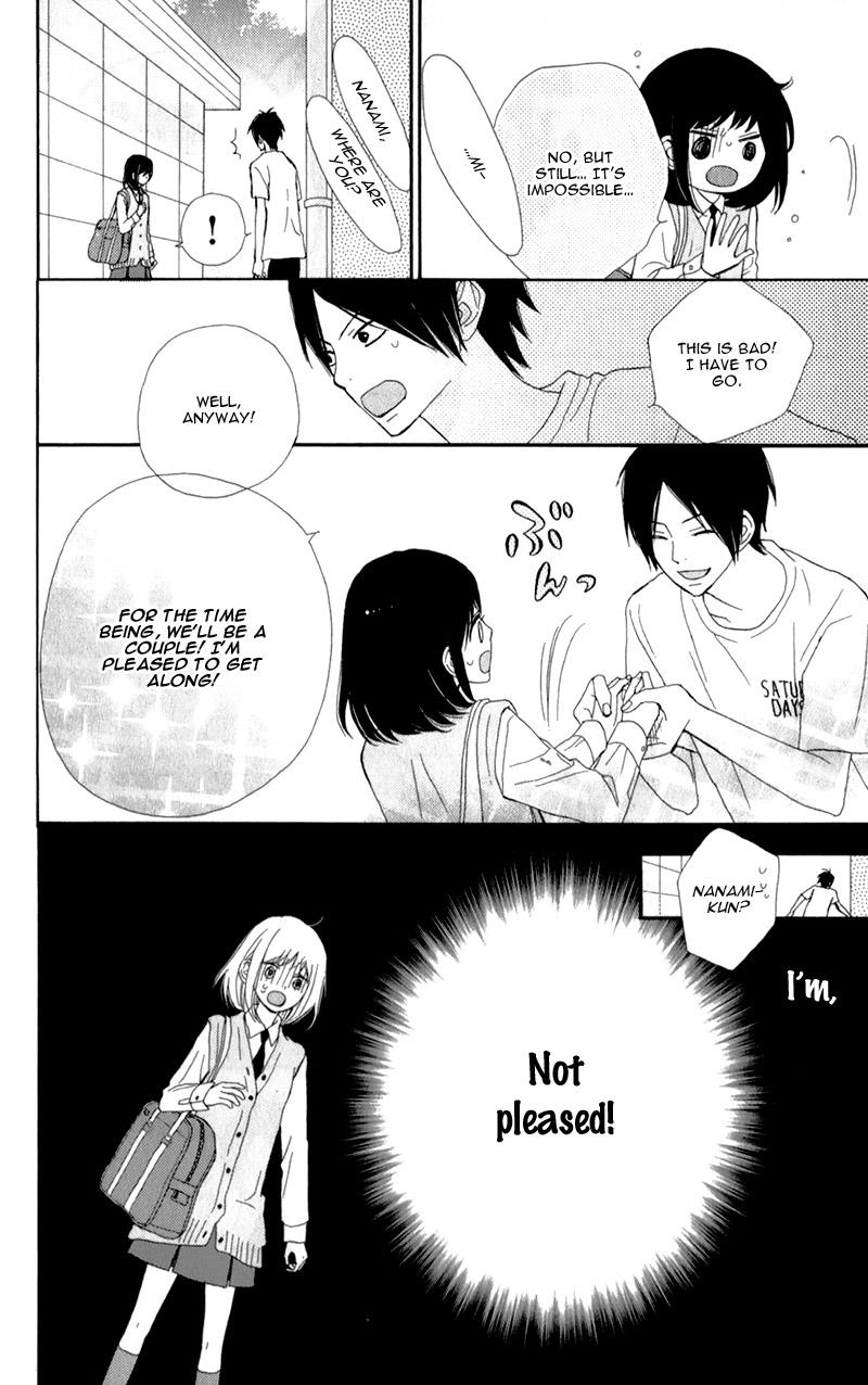 Read ReRe Hello (en) Manga Online