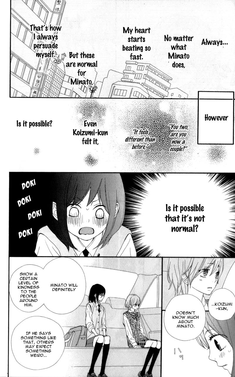 Read ReRe Hello (en) Manga Online