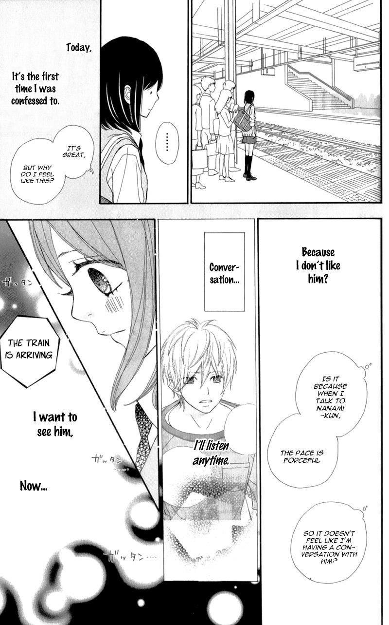 Read ReRe Hello (en) Manga Online