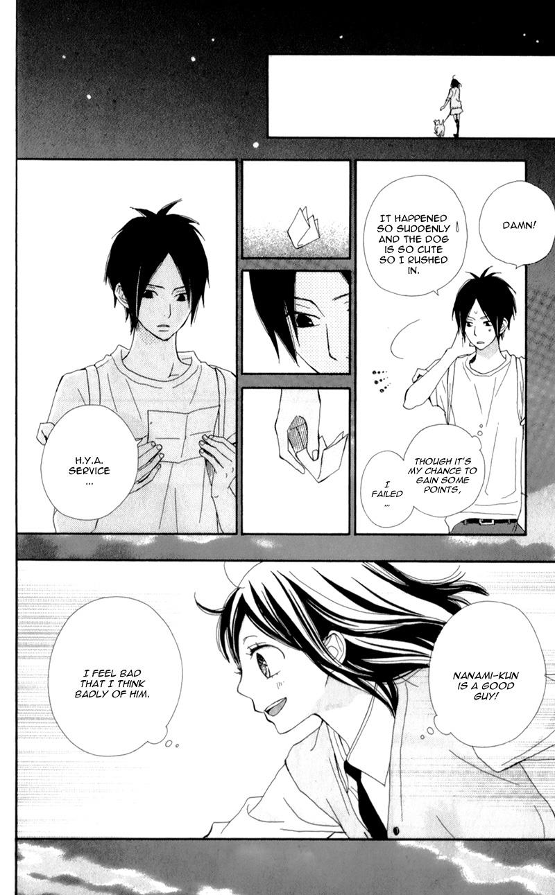 Read ReRe Hello (en) Manga Online