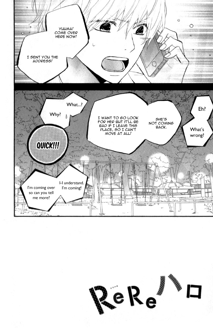 Read ReRe Hello (en) Manga Online