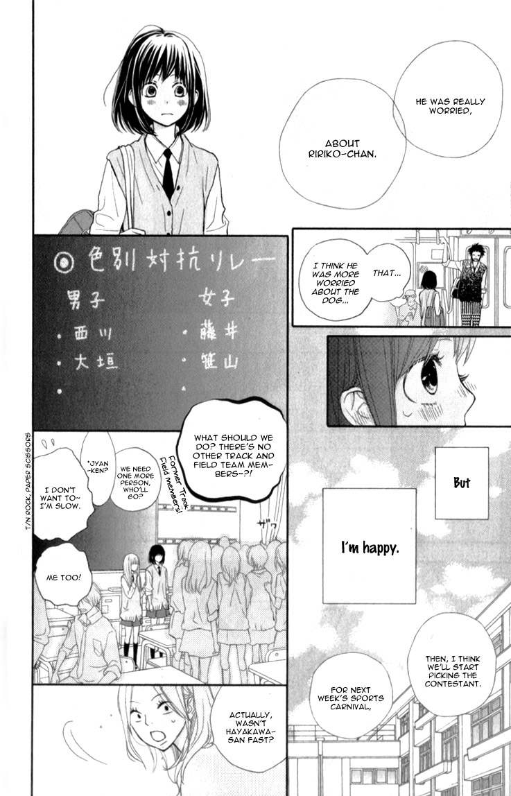 Read ReRe Hello (en) Manga Online