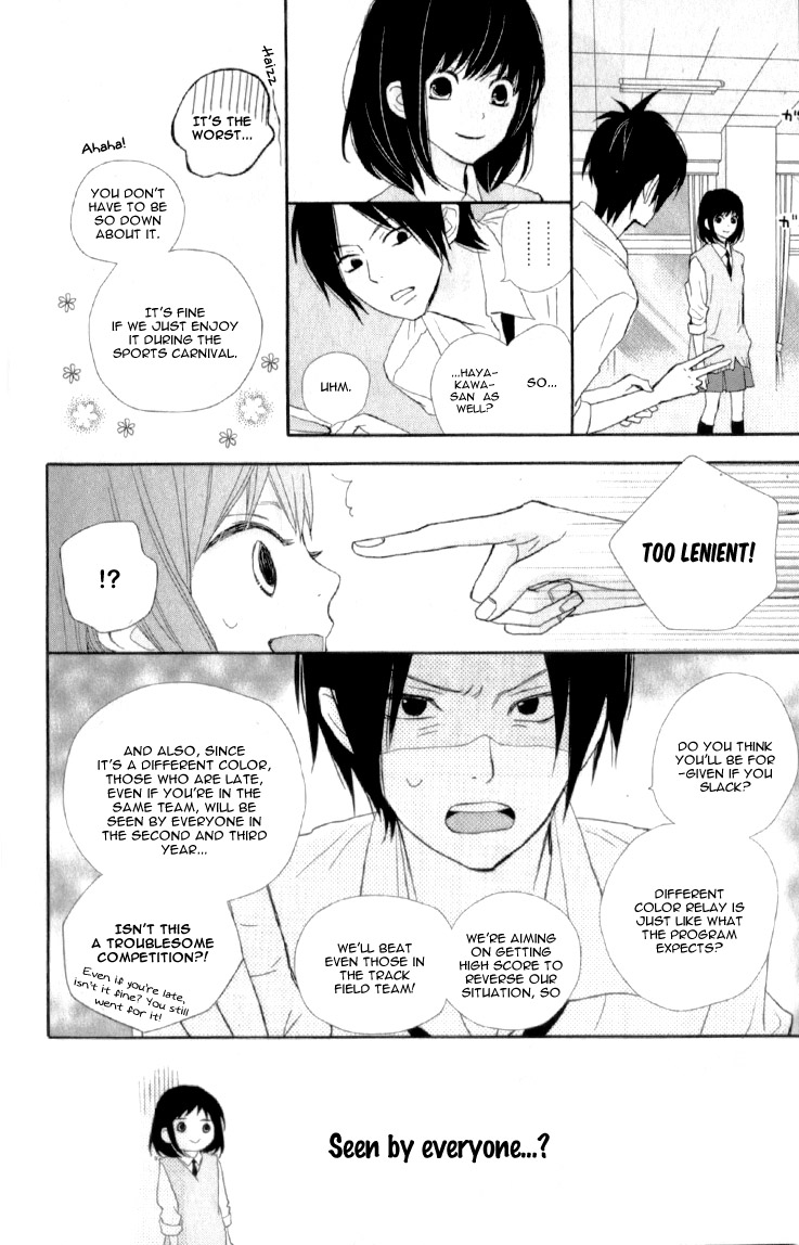 Read ReRe Hello (en) Manga Online