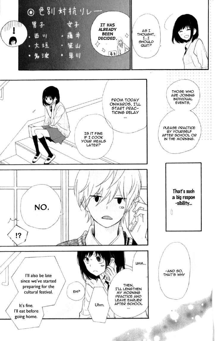 Read ReRe Hello (en) Manga Online