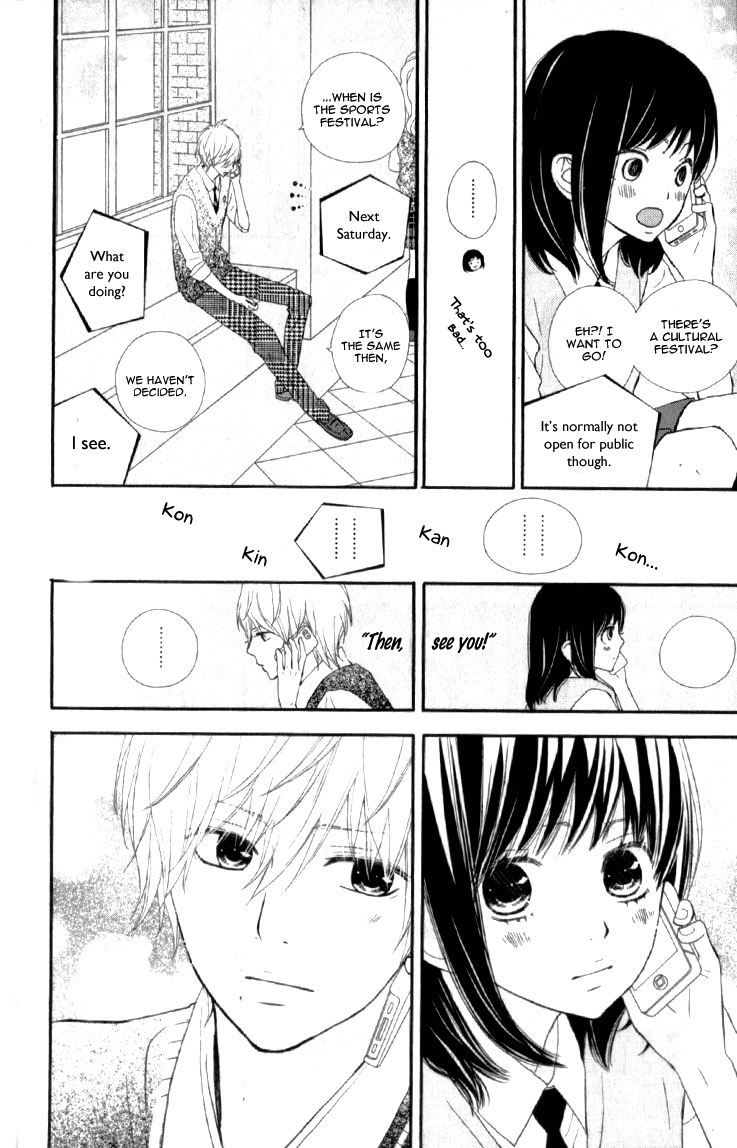 Read ReRe Hello (en) Manga Online