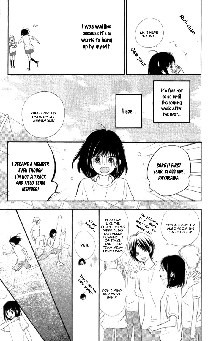 Read ReRe Hello (en) Manga Online