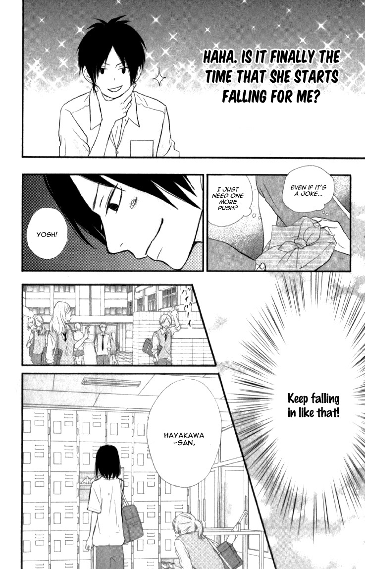 Read ReRe Hello (en) Manga Online