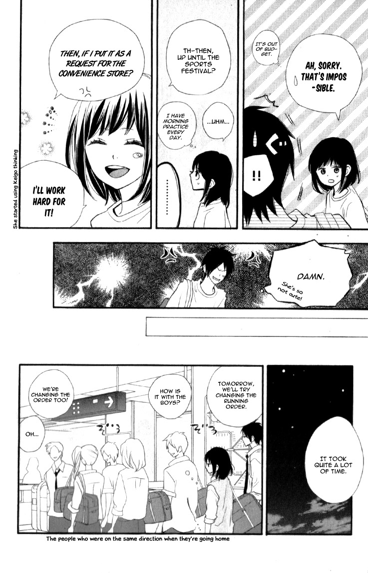 Read ReRe Hello (en) Manga Online