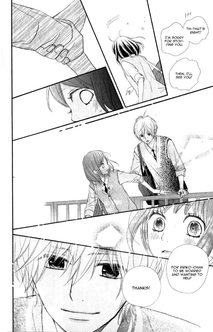 Read ReRe Hello (en) Manga Online