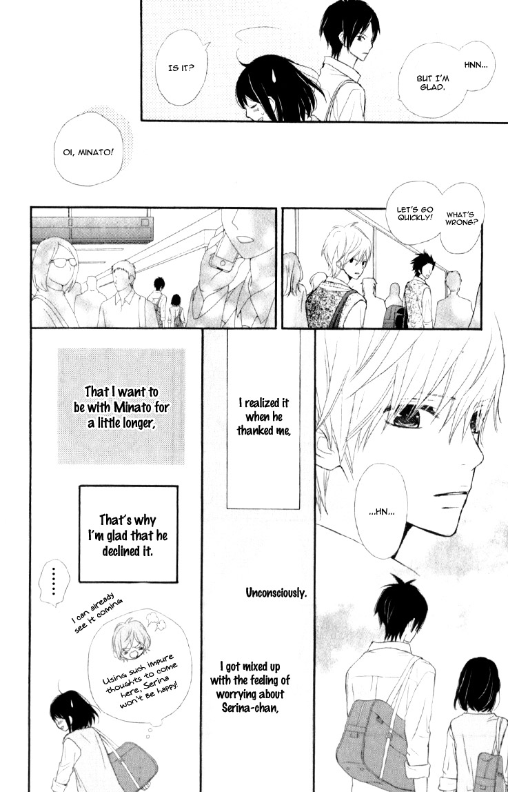 Read ReRe Hello (en) Manga Online