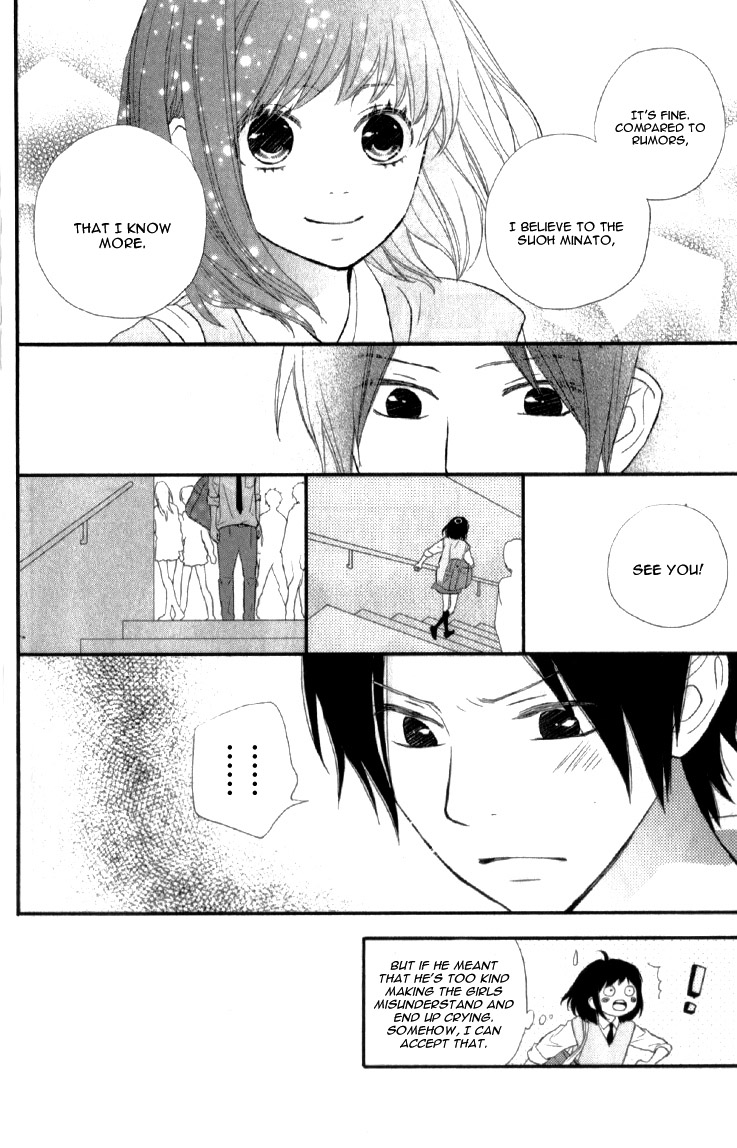 Read ReRe Hello (en) Manga Online