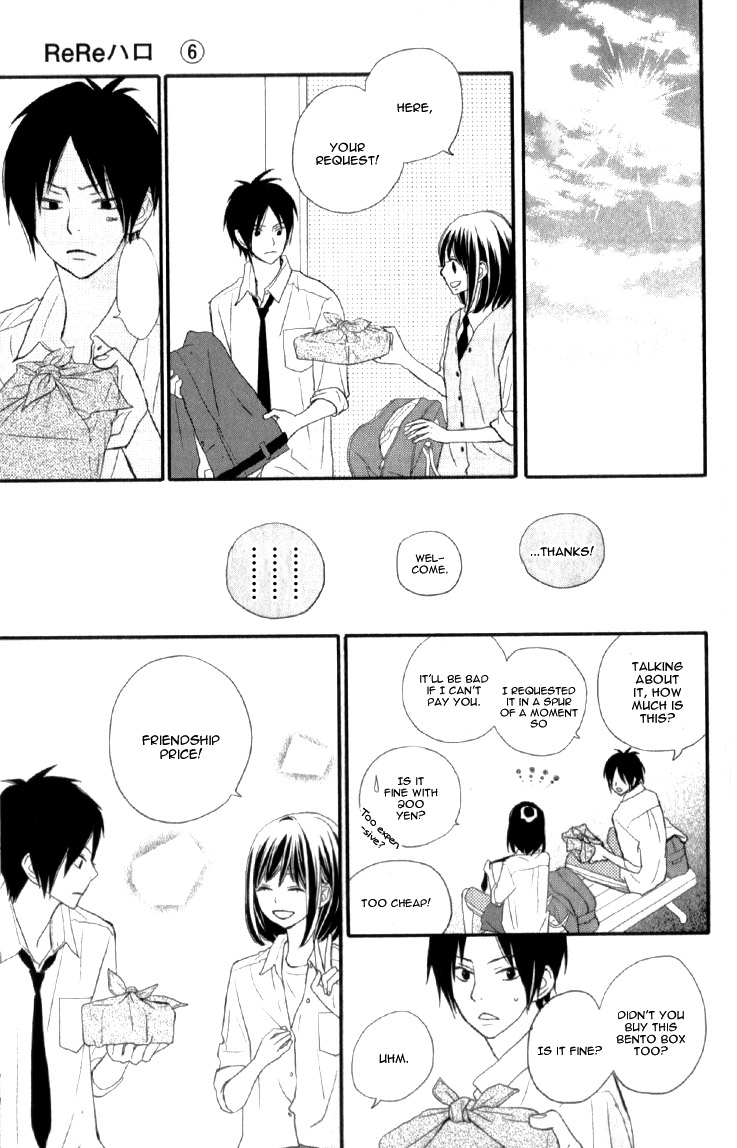 Read ReRe Hello (en) Manga Online