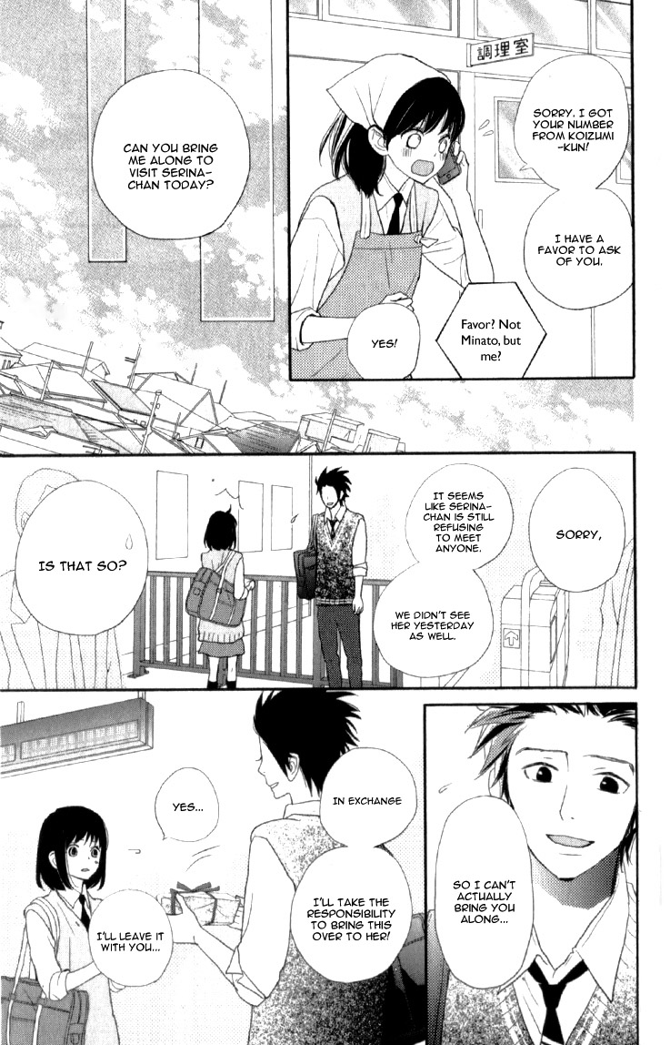 Read ReRe Hello (en) Manga Online