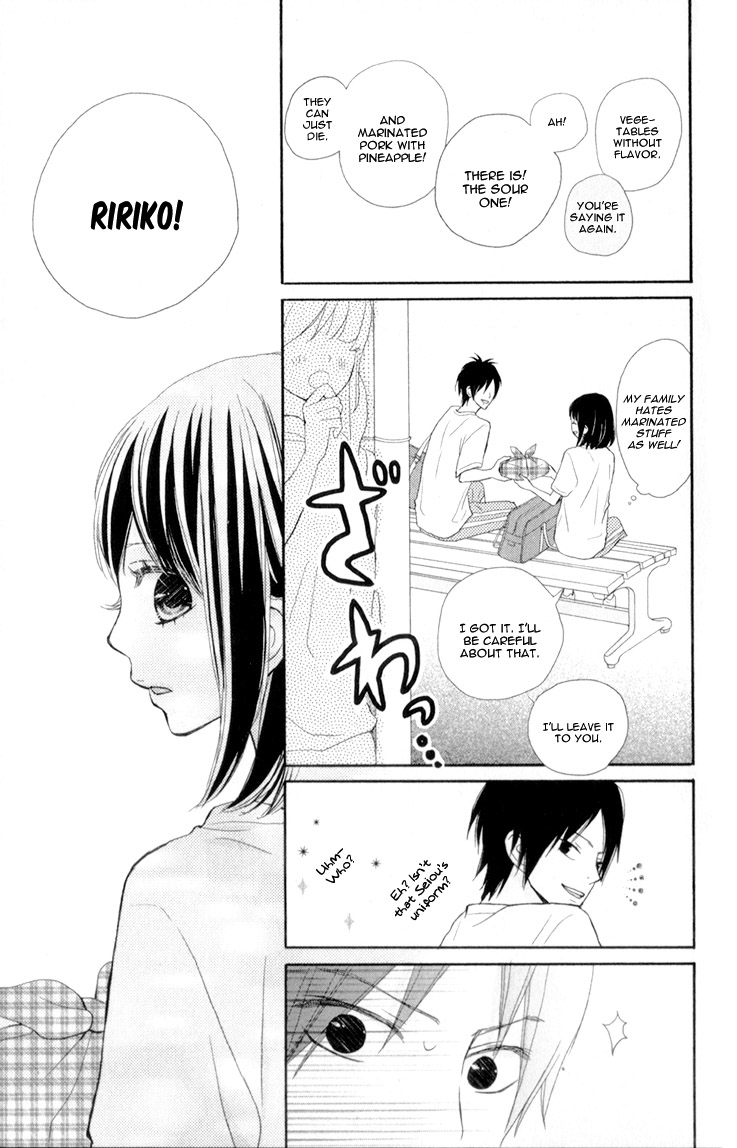 Read ReRe Hello (en) Manga Online