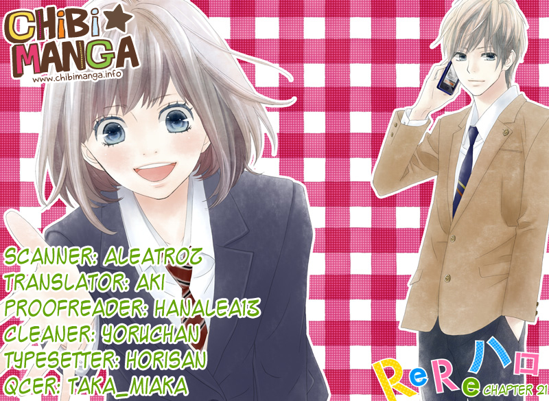 Read ReRe Hello (en) Manga Online