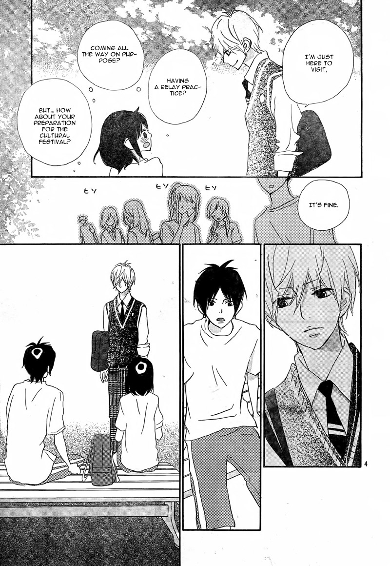 Read ReRe Hello (en) Manga Online