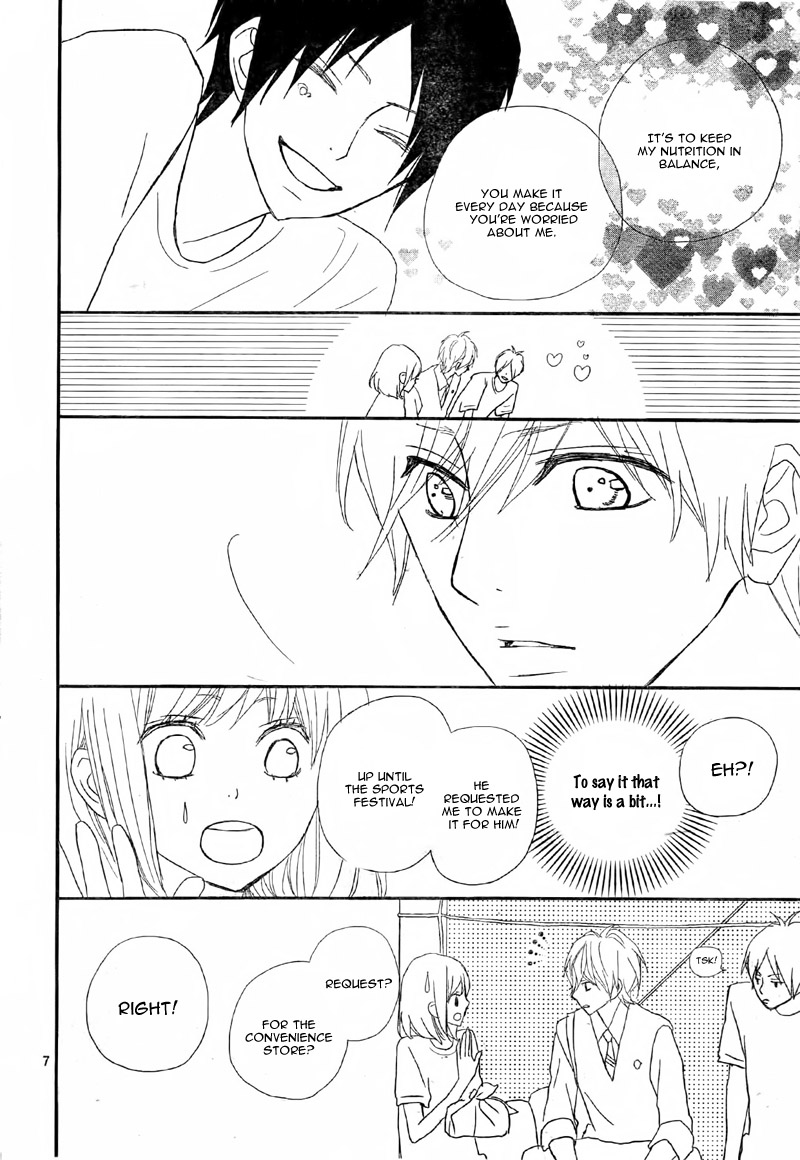 Read ReRe Hello (en) Manga Online