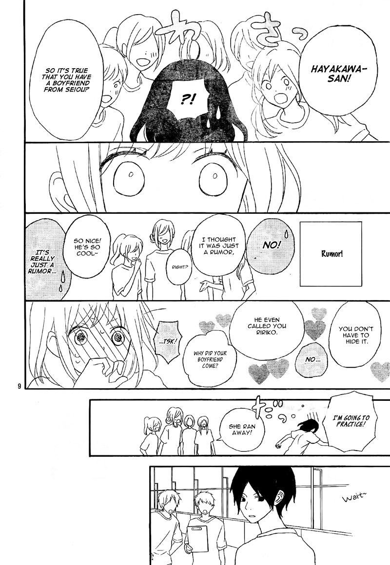 Read ReRe Hello (en) Manga Online