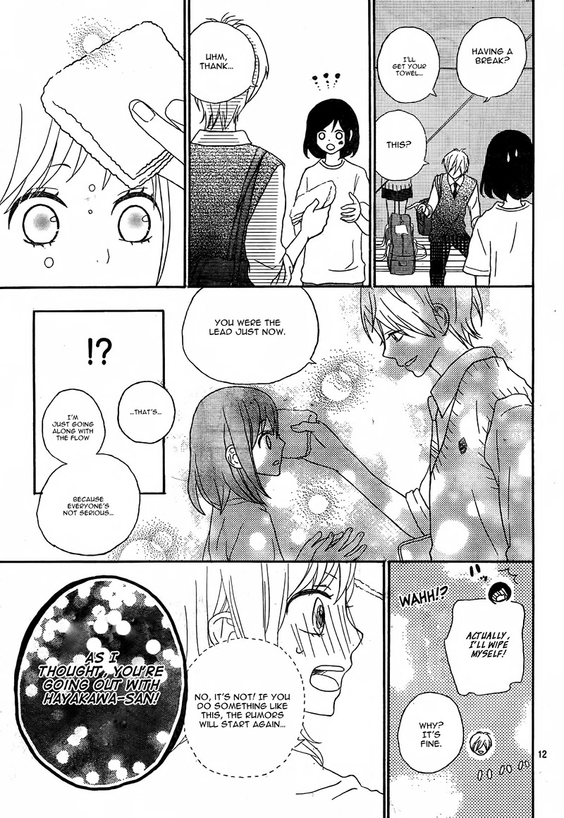 Read ReRe Hello (en) Manga Online