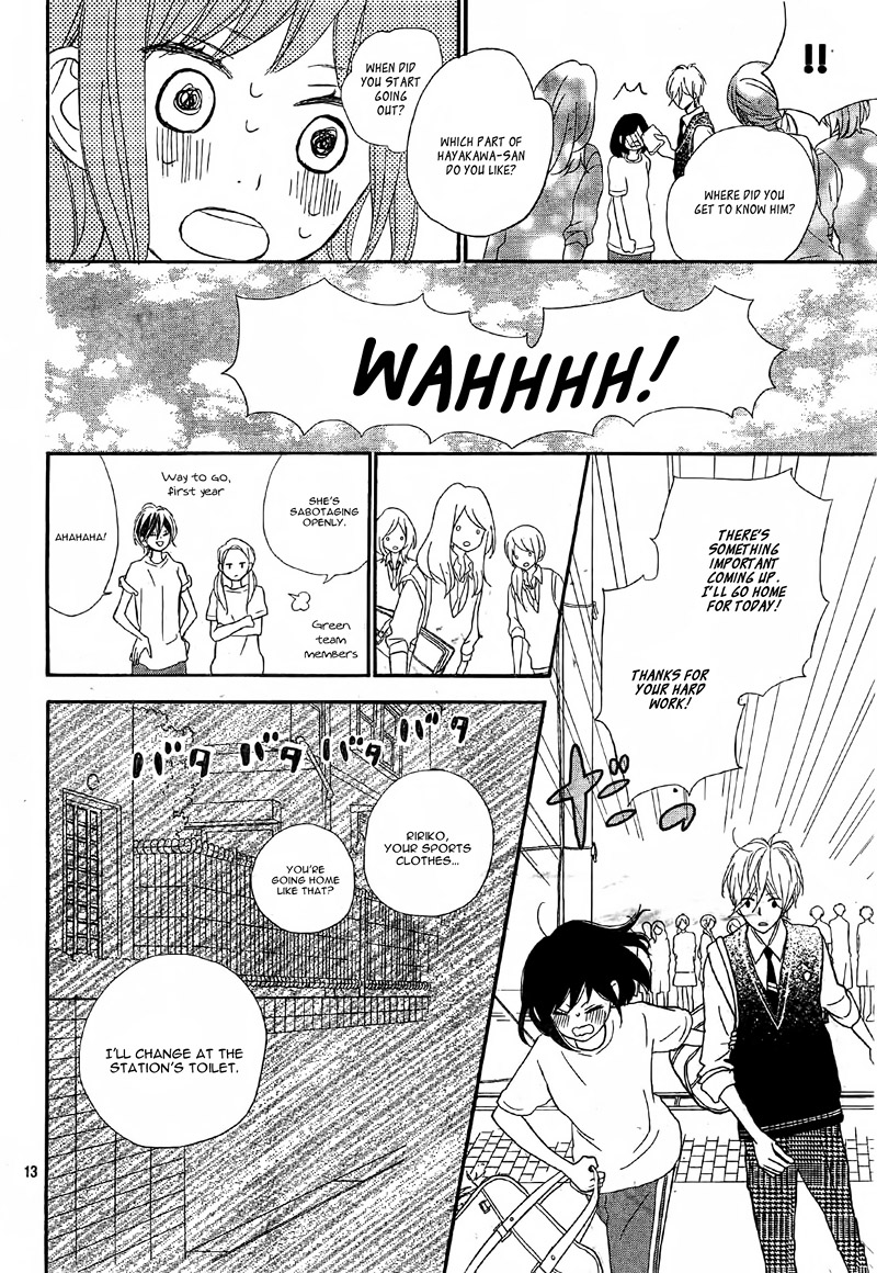 Read ReRe Hello (en) Manga Online