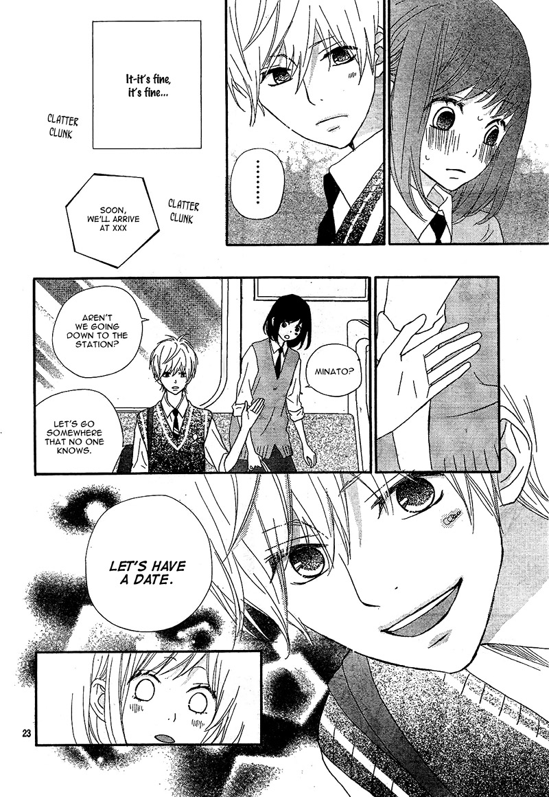 Read ReRe Hello (en) Manga Online