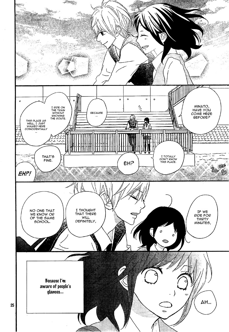 Read ReRe Hello (en) Manga Online